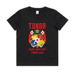 Tonga Kids Worldcup T-shirt